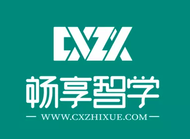 北京暢享智學(xué)科技有限公司