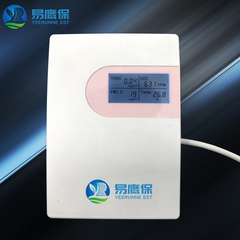 在線(xiàn)空氣質(zhì)量監(jiān)測(cè)設(shè)備推動(dòng)智慧環(huán)保