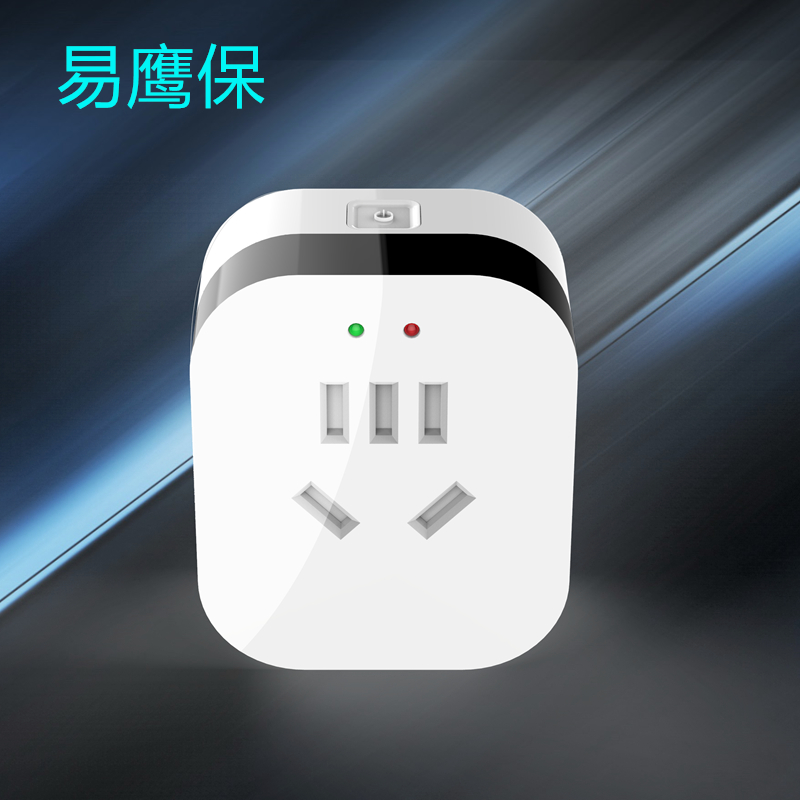 商場智能聯動控電系統(tǒng)