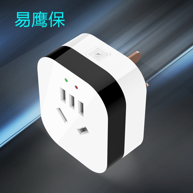 智能插座必須有網(wǎng)才能使用嗎？
