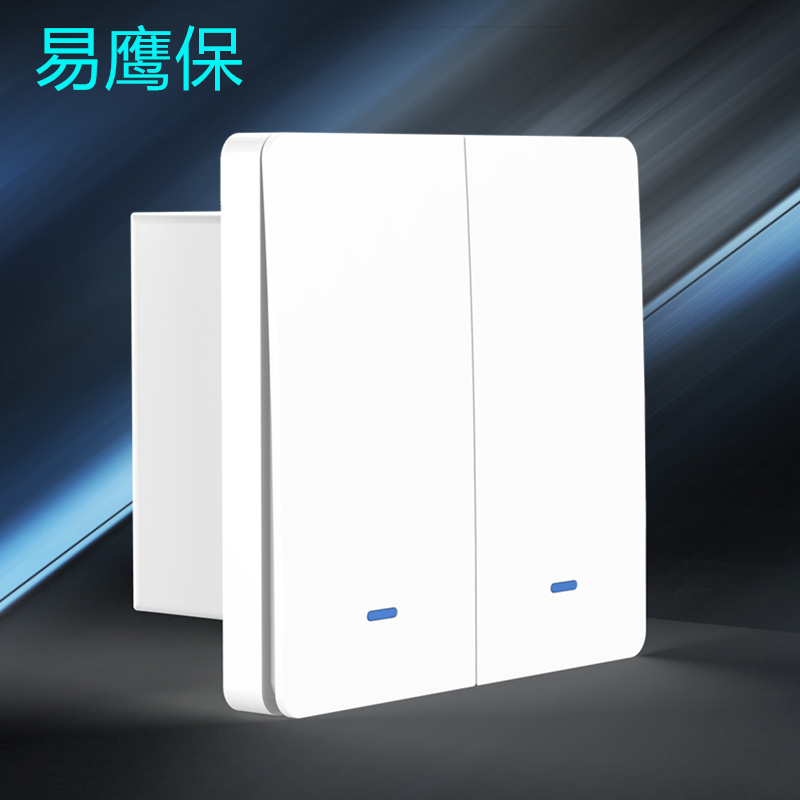 餐廳控電系統(tǒng)智能開(kāi)關(guān)