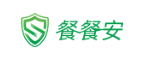 成都麥賽科技有限公司（餐餐安）